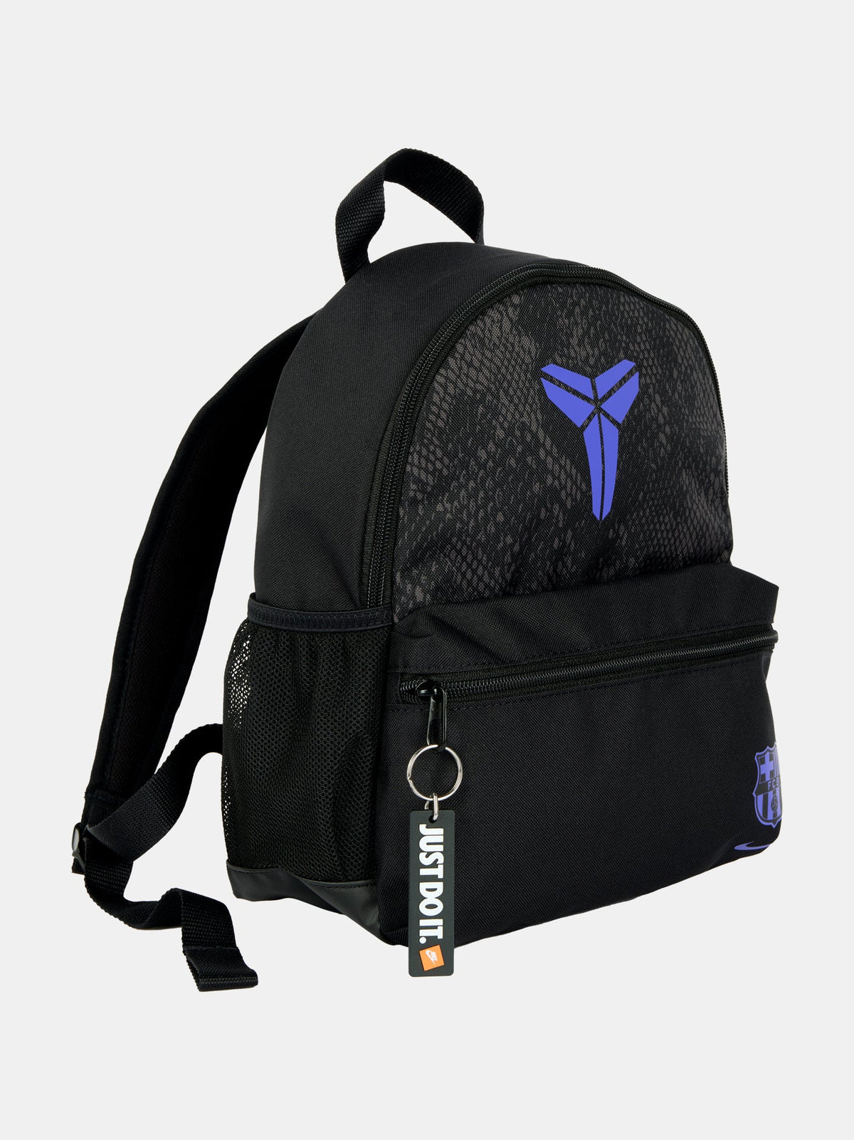 Backpack mini Nike away FC Barcelona x Kobe Bryant
