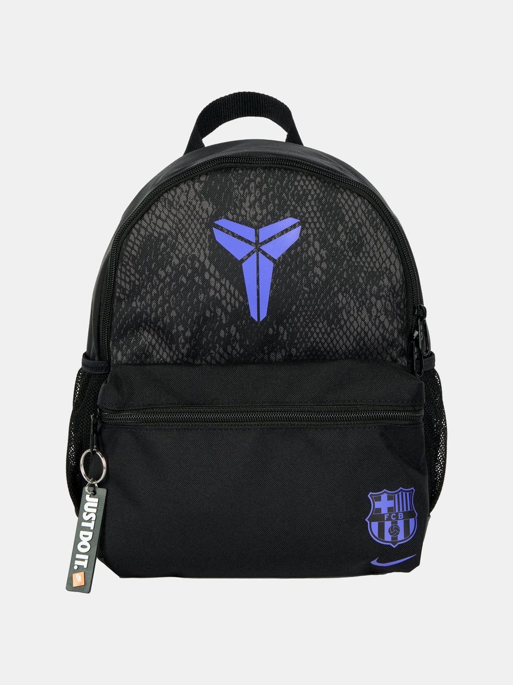 Backpack mini Nike away FC Barcelona x Kobe Bryant