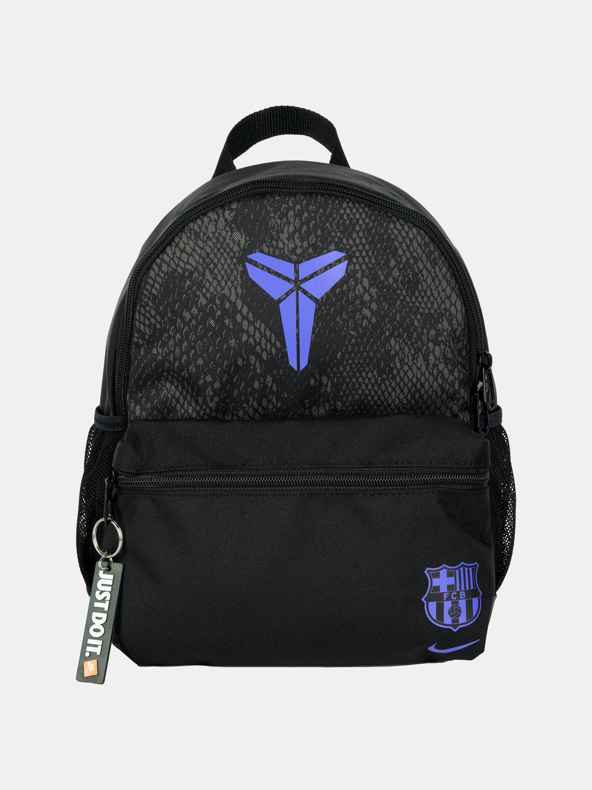 Backpack mini Nike away FC Barcelona x Kobe Bryant