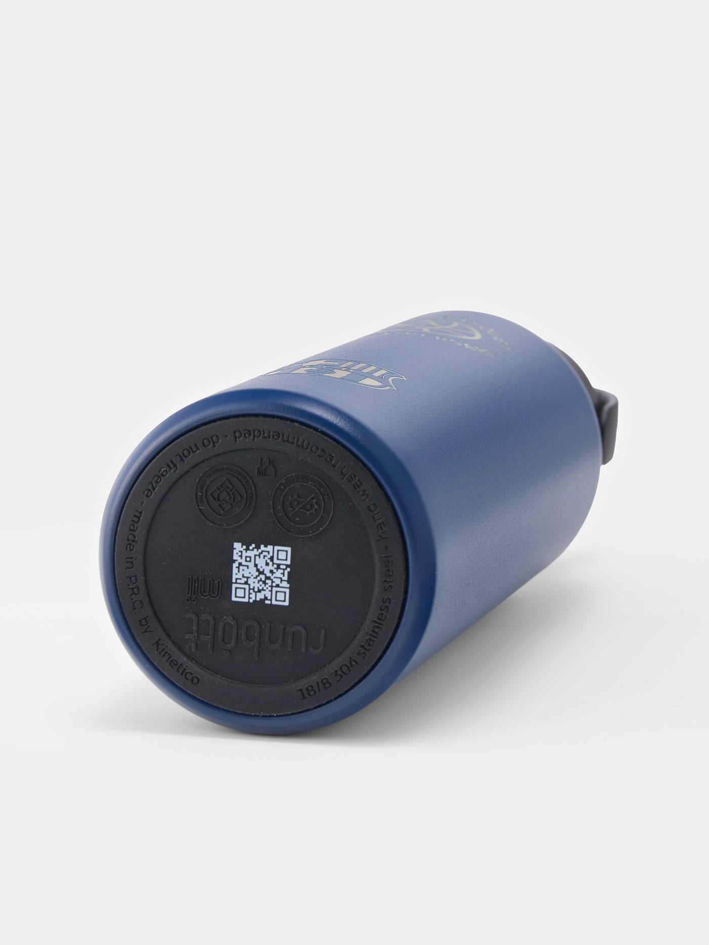 Bottle Barça basketball 100th anniversary